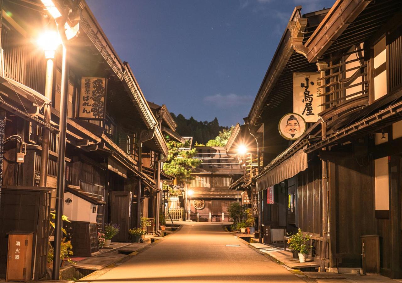 筋肉と自然と遊ぶ宿 田島館 Takayama  Exterior photo