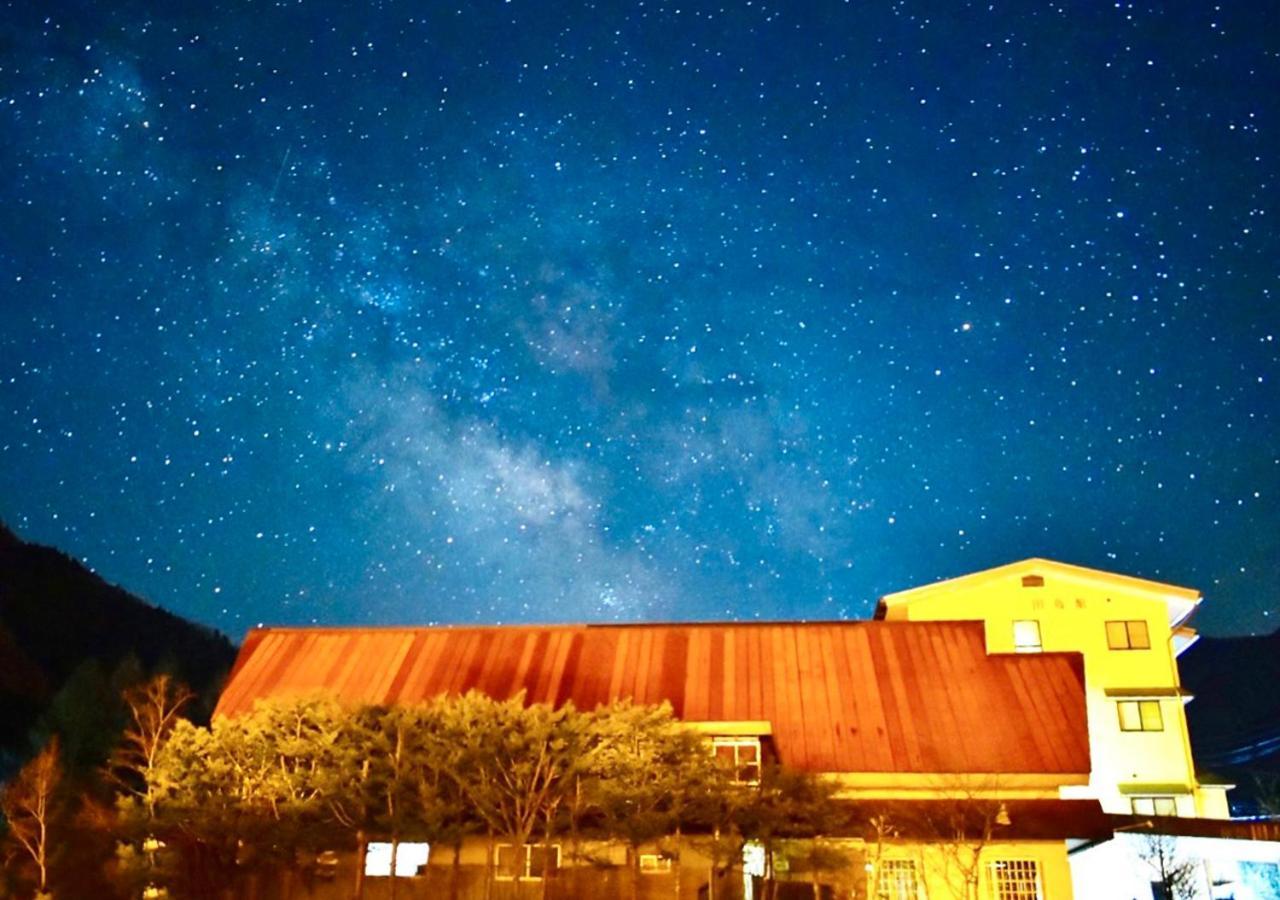 筋肉と自然と遊ぶ宿 田島館 Takayama  Exterior photo